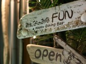 みんなのお店 FUN 横浜店