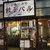 シェフのおすすめ料理