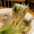 シェフのおすすめ料理