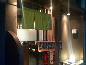 道しるべ
