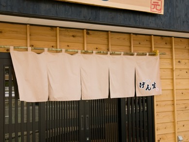 シェフのおすすめ料理