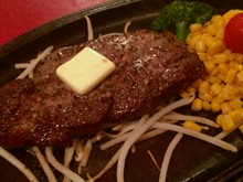 大森のステーキがおすすめのグルメ人気店 ヒトサラ