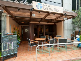 Bar＆Grill　Lei　the　Table北堀江
