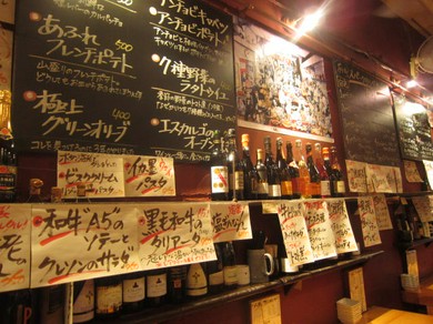 シェフのおすすめ料理