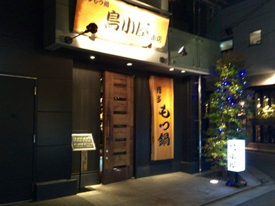 シェフのおすすめ料理