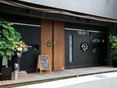 ChinaBistroEVOLVE～チャイナビストロエヴォーブ～