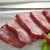 シェフのおすすめ料理