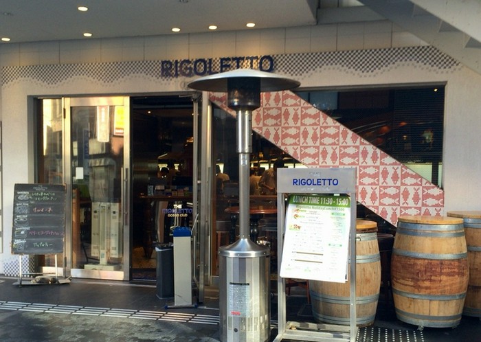 The Rigoletto Ocean Club 横浜駅 イタリアン おすすめグルメ 地図 ヒトサラ シェフのオススメ