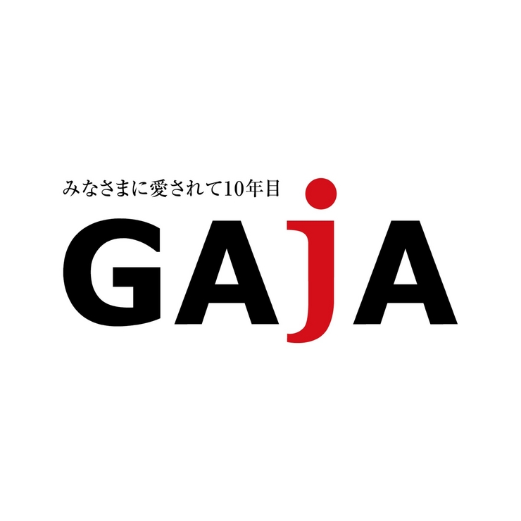 名畑　優樹 氏