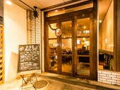 CARTA －GRILL&TAPAS－