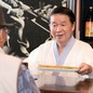 小沢 真一