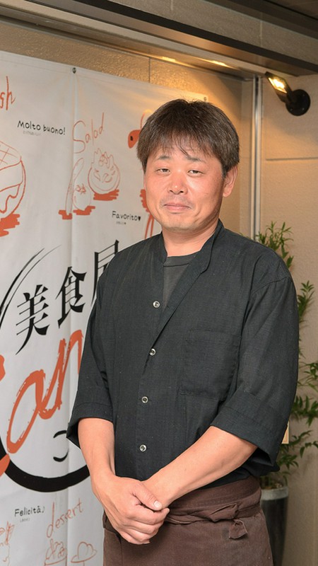 松田　成生 氏