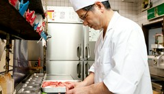山端 眞壽 氏