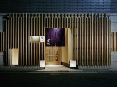 シェフのおすすめ料理