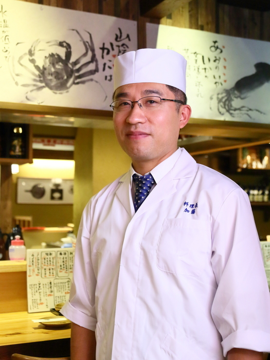 chef