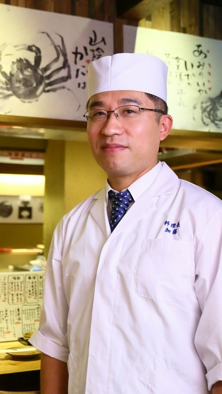 加藤　新二郎 氏