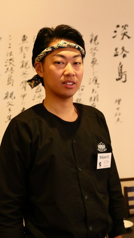 畠山　将典 氏
