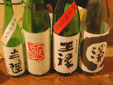 シェフのおすすめ料理