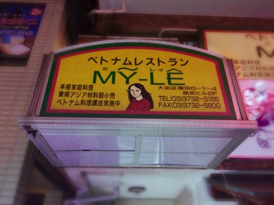 シェフのおすすめ料理