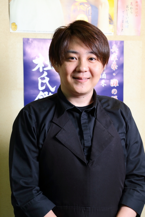 chef