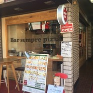 大月　達次シェフの投稿写真