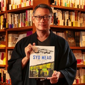 松井博司 氏