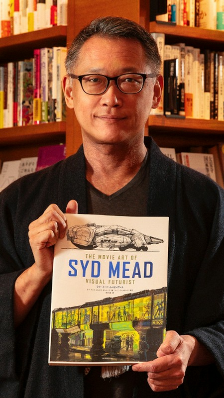 松井博司 氏