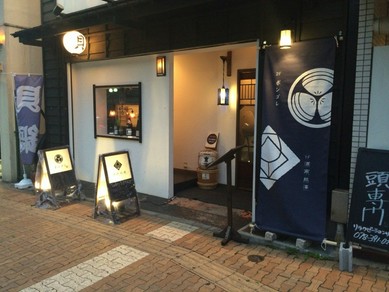 シェフのおすすめ料理