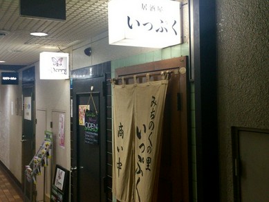 シェフのおすすめ料理