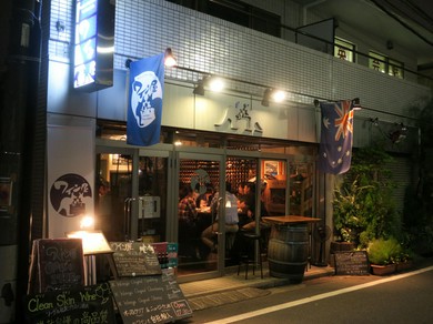 シェフのおすすめ料理