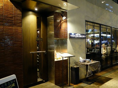 シェフのおすすめ料理