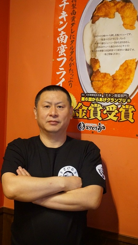 北川　民生 氏