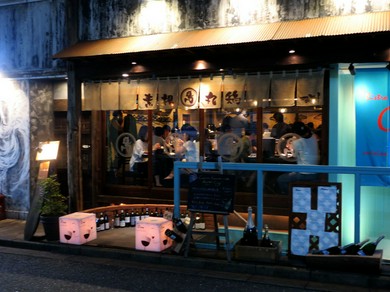 シェフのおすすめ料理