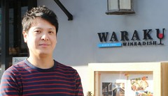 前田　知哉 氏