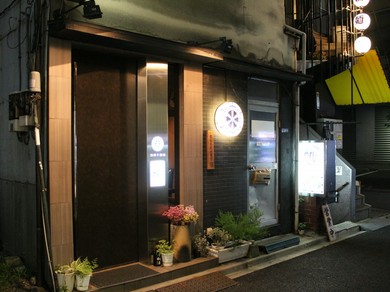 シェフのおすすめ料理