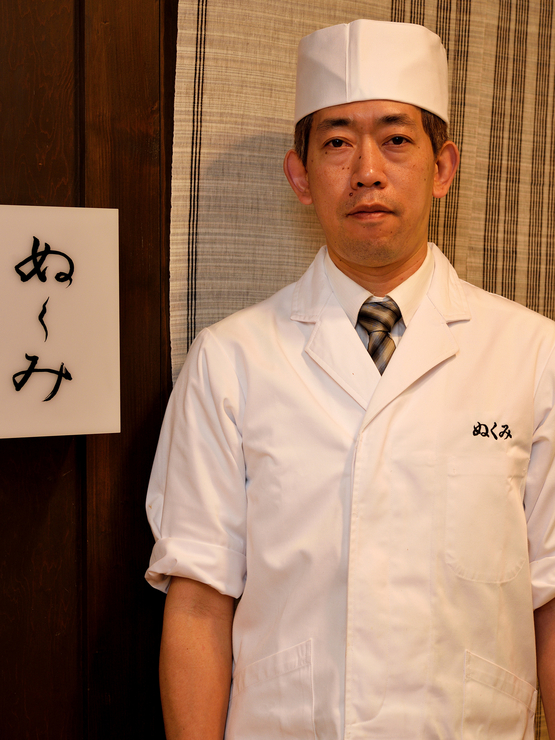 Nukumi Hiroyuki