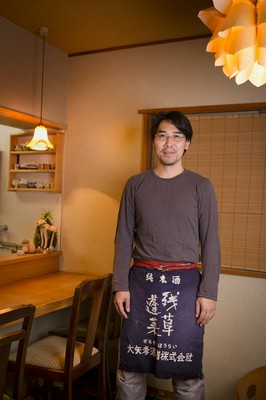 日比谷　吉弘 氏