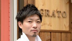 大塚　慎也 氏