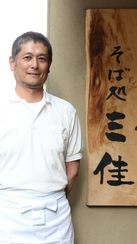中田　英樹 氏