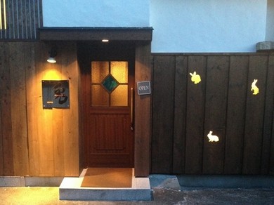 シェフのおすすめ料理