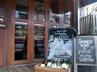 シェフのおすすめ料理