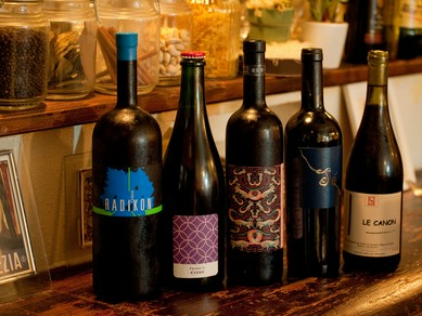 シェフのおすすめ料理