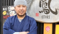 八木　裕史 氏