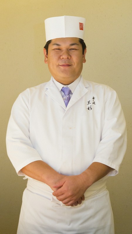 黒杉　章宏 氏