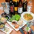 シェフのおすすめ料理