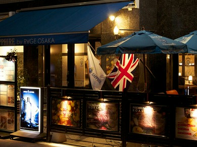 シェフのおすすめ料理