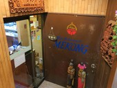 タイレストラン　メコン