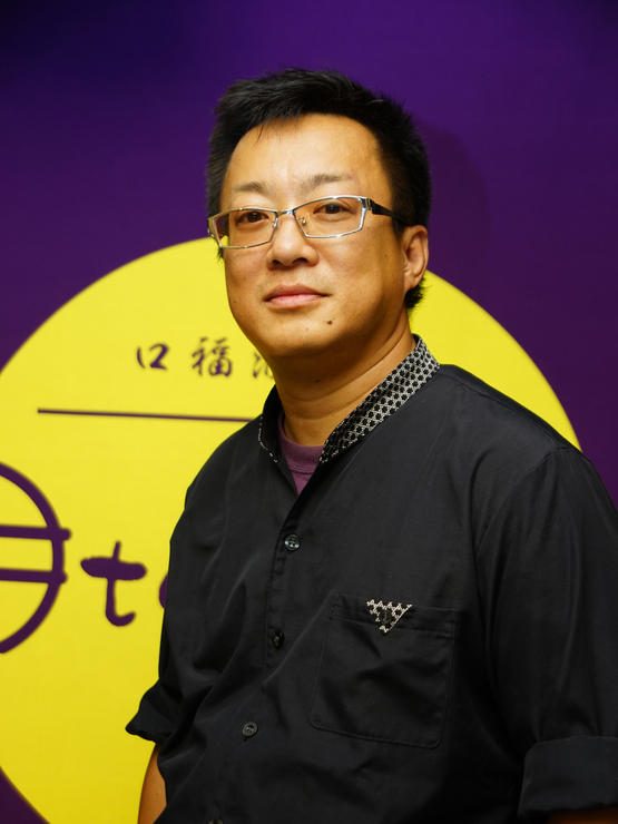 掃部　誠二 氏