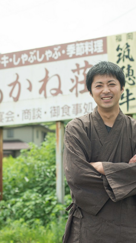 井上　直樹 氏