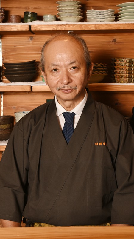金子　實 氏